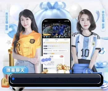 平台简介